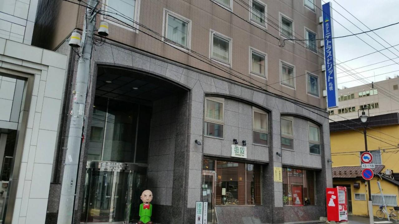 Hotel Tetora Spirit Sapporo Extérieur photo